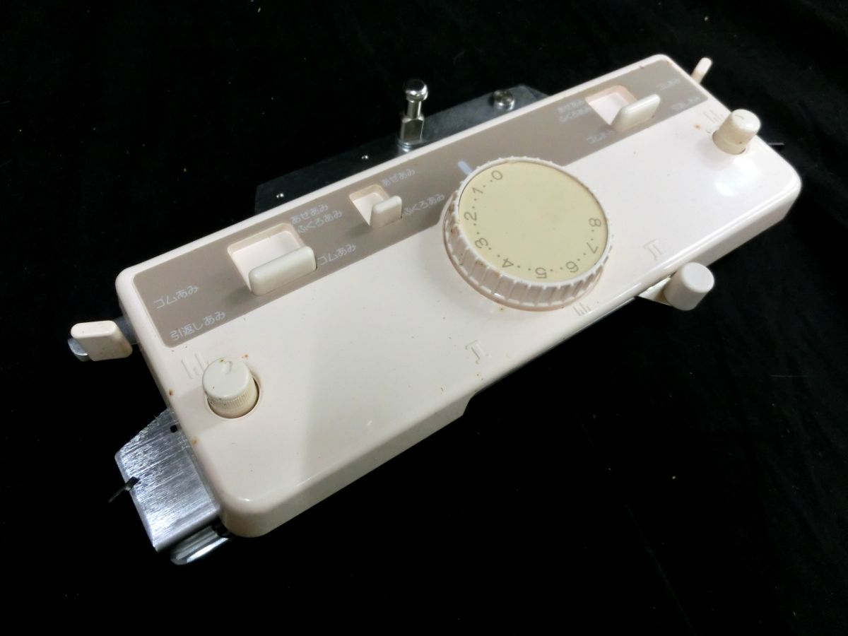 Brother KR850 ribbing attachment – Knitting Machine Encyclopedia