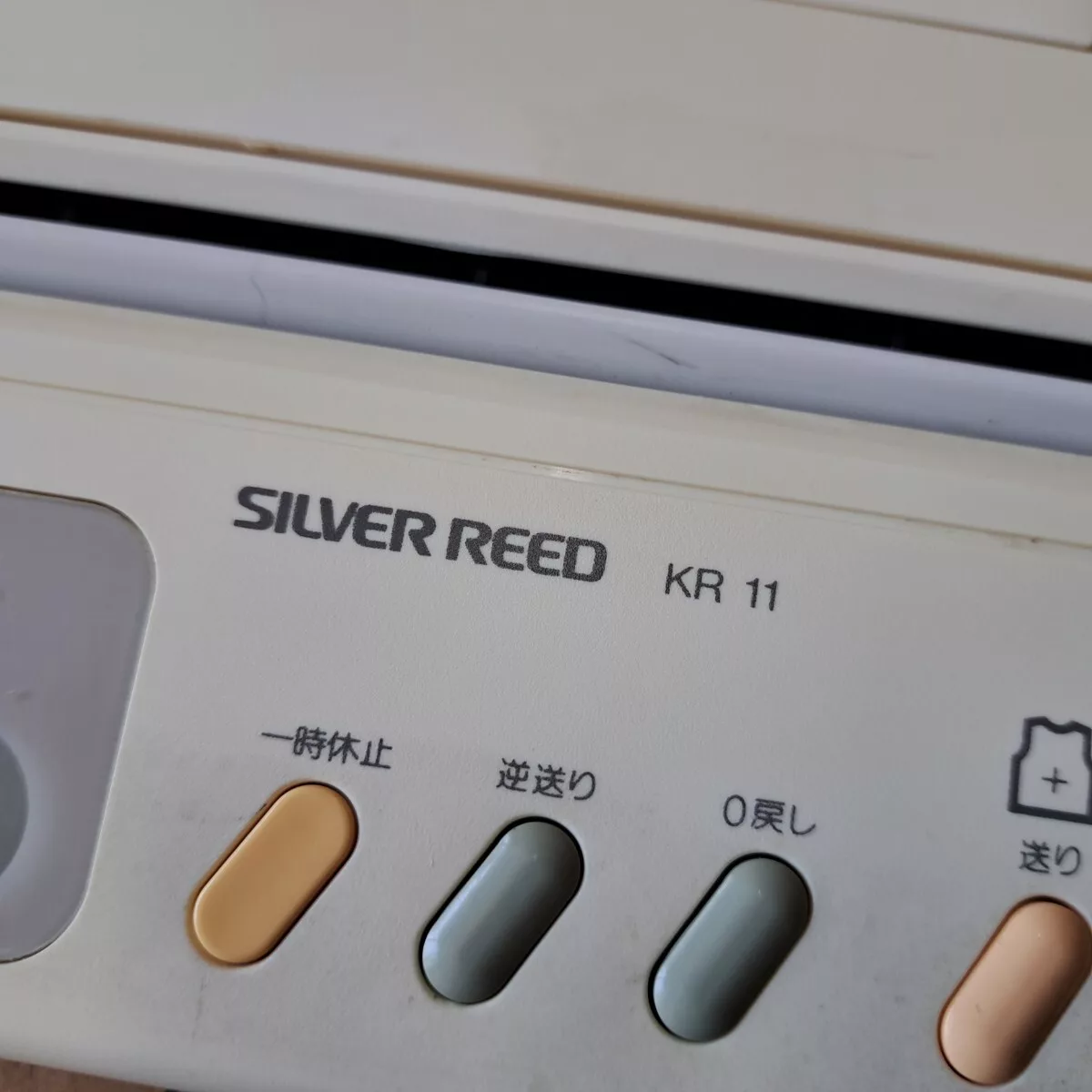 Silver Reed KR-11 Knit Radar