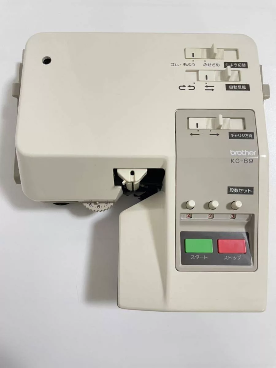 Brother KG89 garter carriage