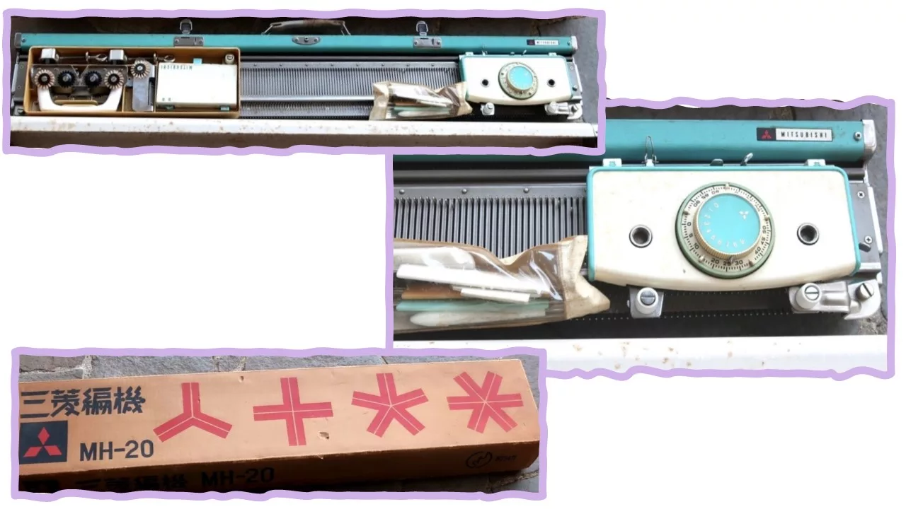 Mitsubishi MH20 knitting machine