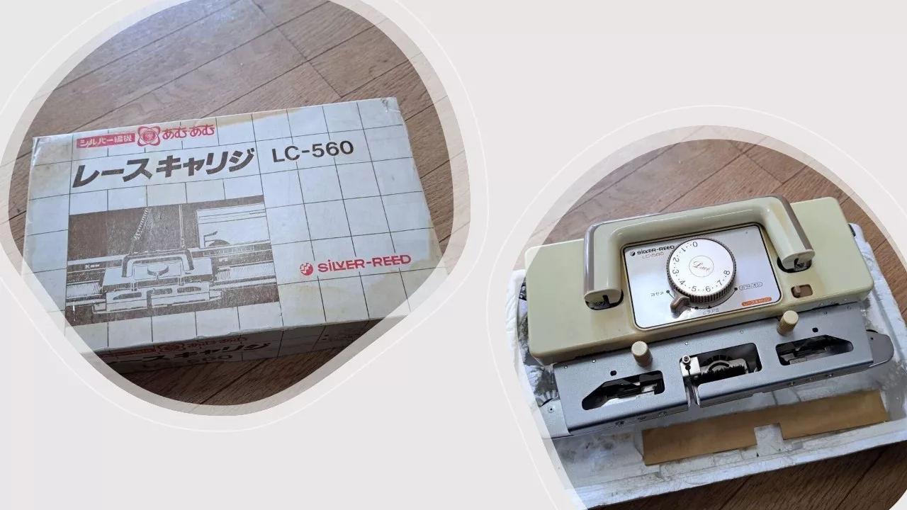 Silver Reed LC-560 lace carriage