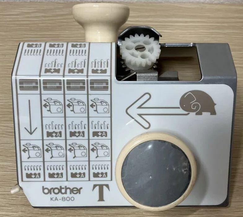 Brother KA-800 transfer carriage.