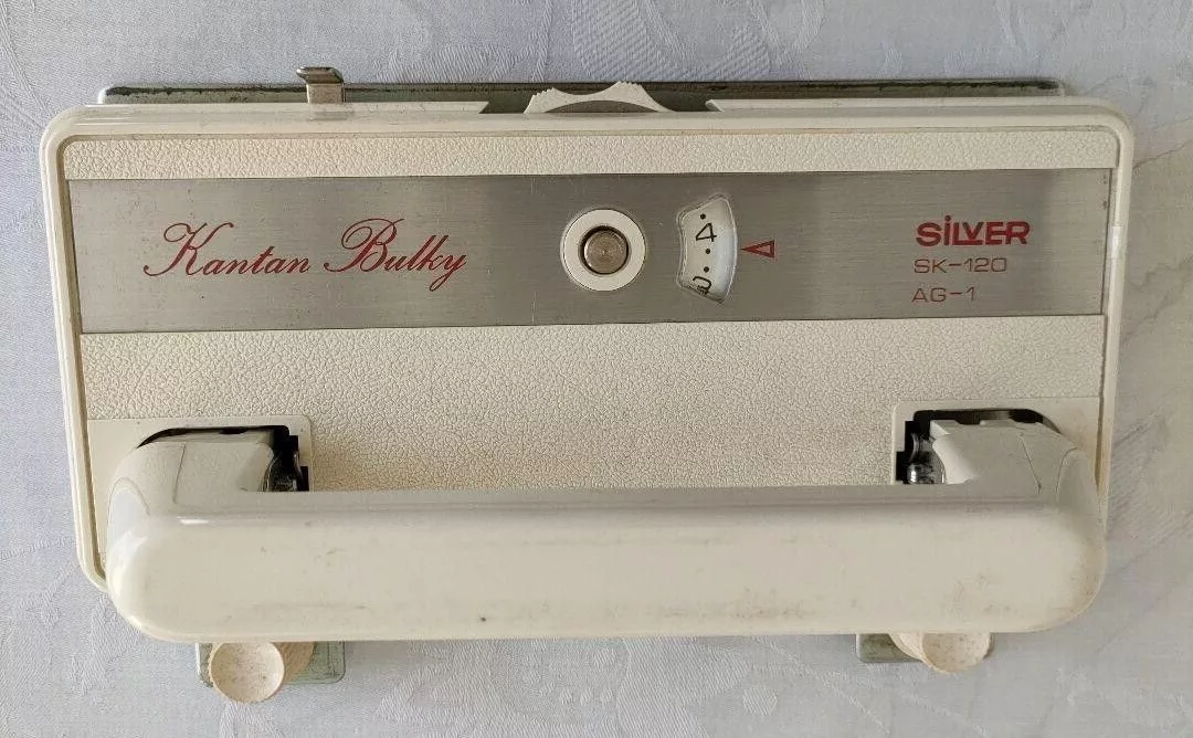 Silver AG-1 intarsia carriage