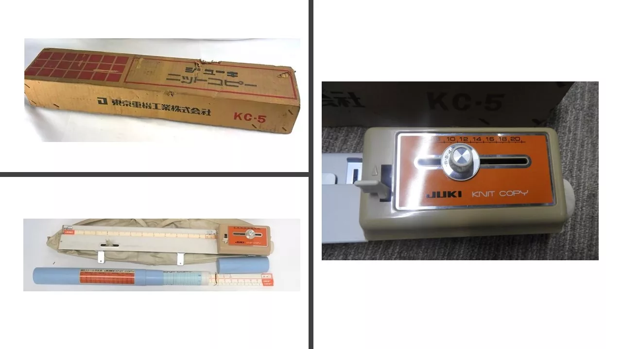 JUKI KC5 knit copy