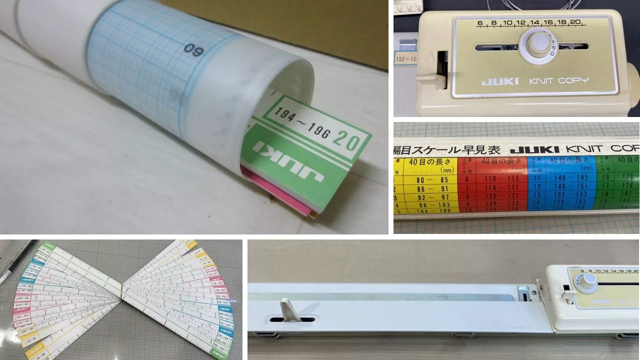 JUKI KC-7 knit copy