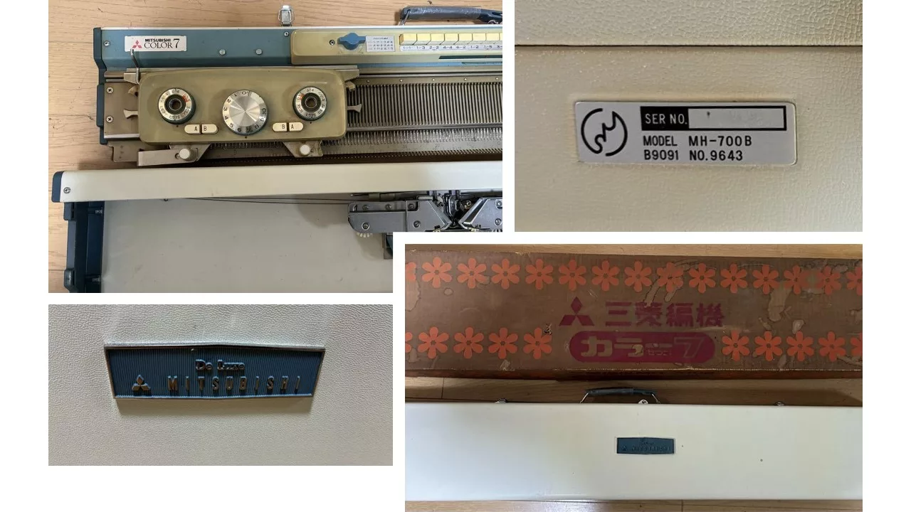 Mitsubishi Color 7 MH-700B knitting machine