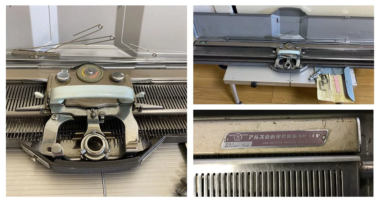 A.R.S. Knitter SM-18 knitting machine