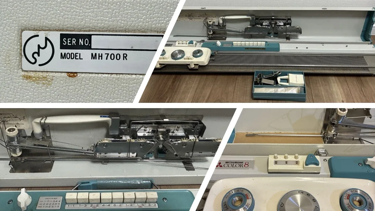 Mitsubishi Color 8 MH700R
