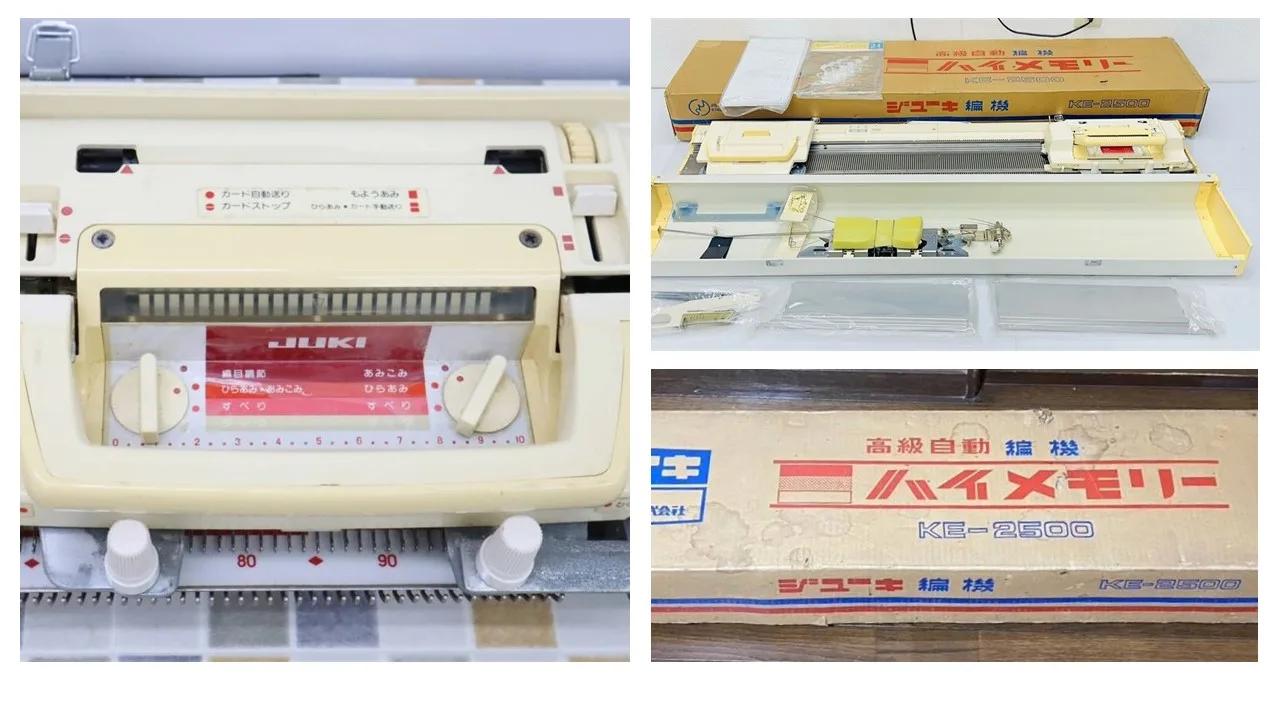 JUKI KE-2500 knitting machine