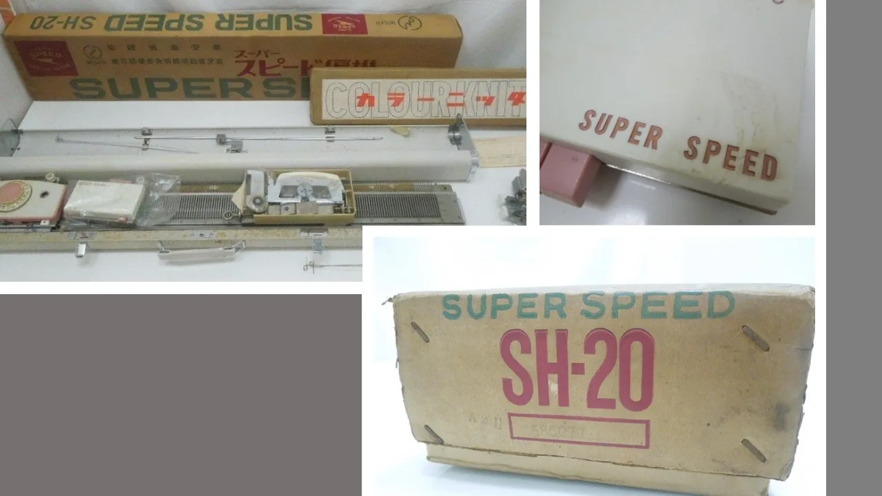 Super Speed SH-20 knitting machine